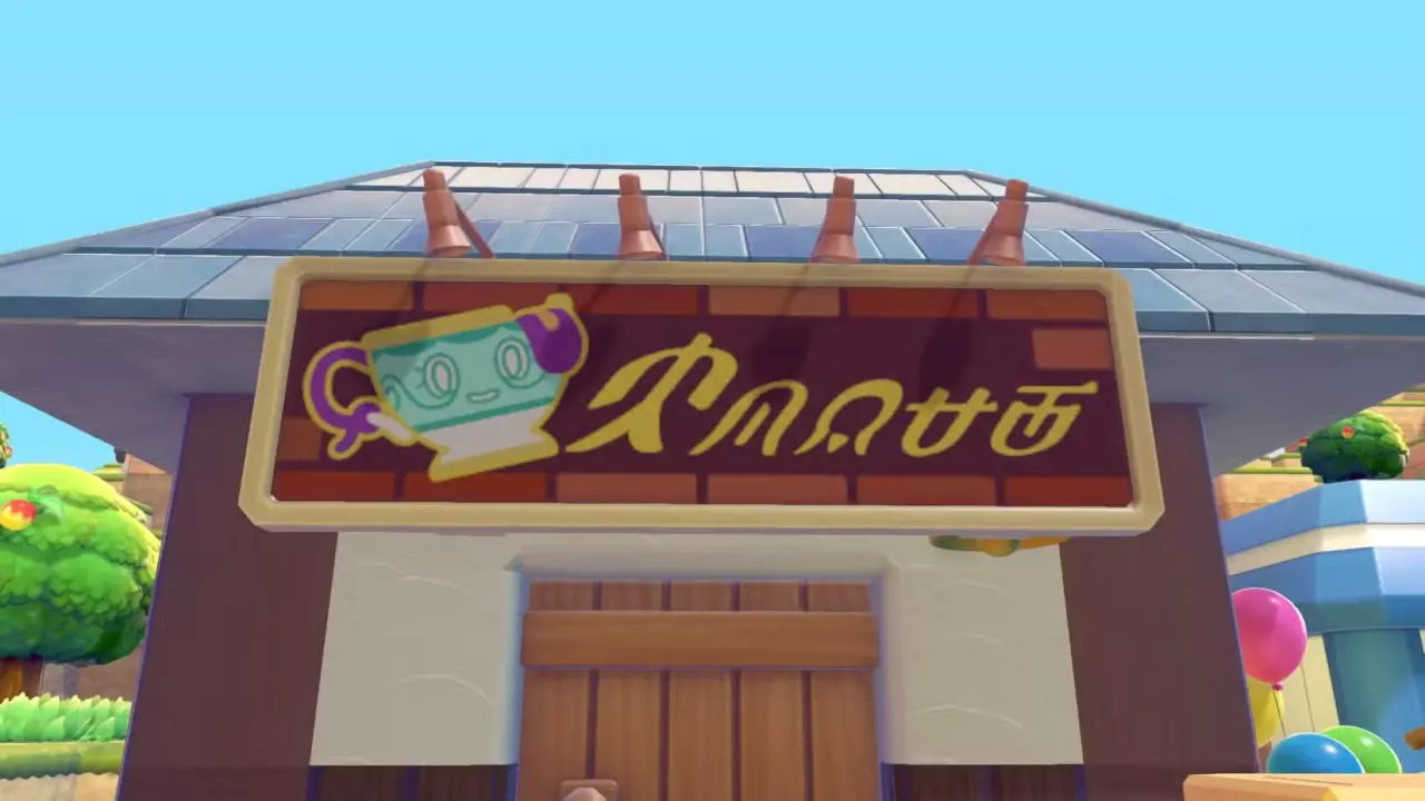 A brown café sign in Pokopia that has a Sinistea on it