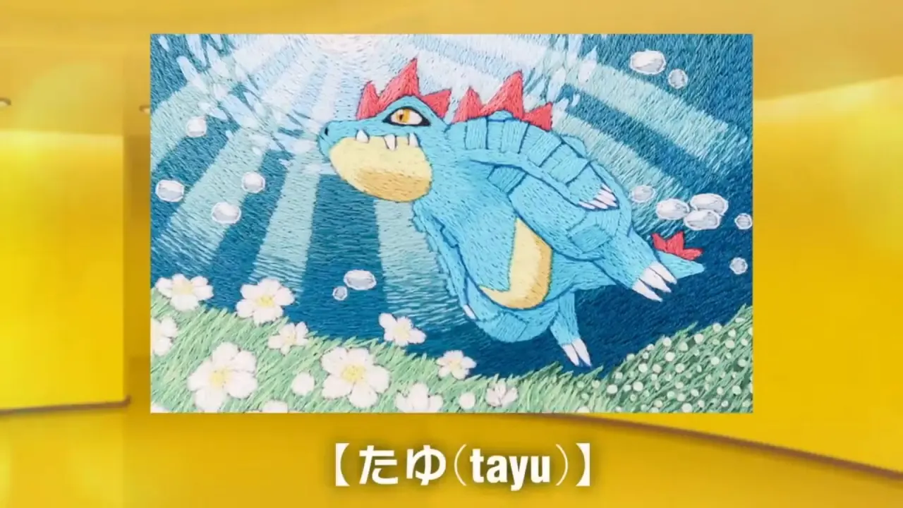 Pokémon artist Tayu gives the TCG a bold, totally fresh look